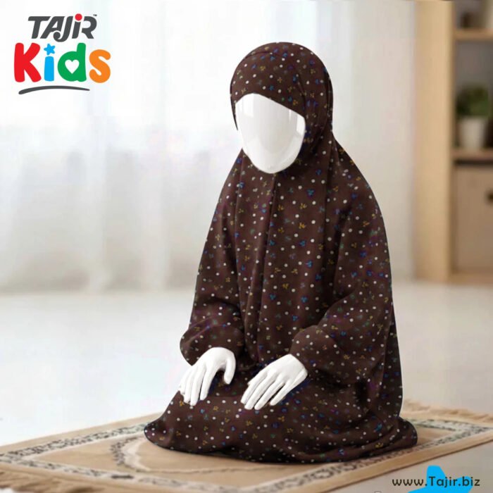 Namaz Chaddar ( Kids )-Doodles Brown