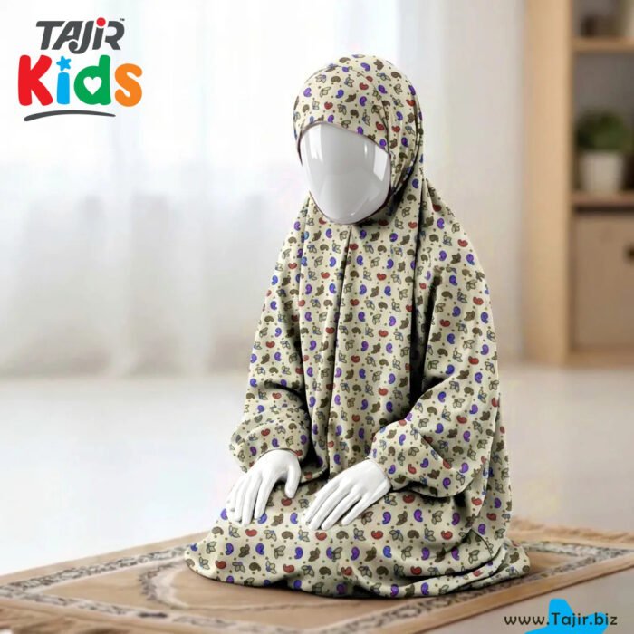 Namaz Chaddar ( Kids )-Doodles Cream